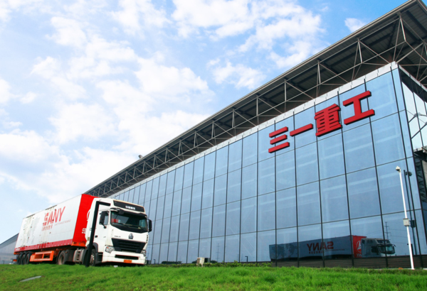 湖南三一重工廠(chǎng)房